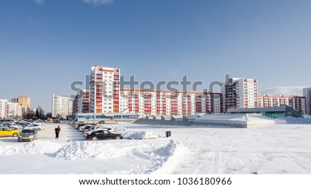 Ufa, Russia - February 28, 2018: Salavat Yulayev Square