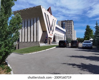 Ufa, Russia - July 2021: Ufa Synagogue 