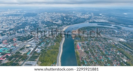 Ufa, Russia. Panorama of the city from the air during sunset. Cloudy weather. Aerial view