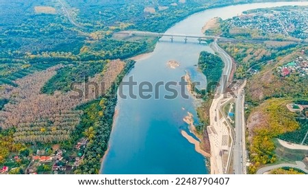 Ufa, Russia. Railway bridge across the Belaya River, Aerial View  