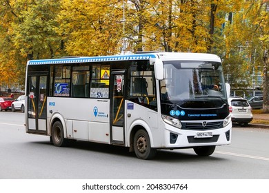 Ufa, Russia - September 16, 2021: Compact urban bus PAZ 3204 Vector Next in a city street.