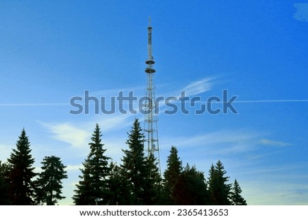 Ufa television center, Antenna.- Russia. August 26, 2023: Bashkortostan - State TV and Radio Company.To create programs on television.Close-up.Moscow antenna.