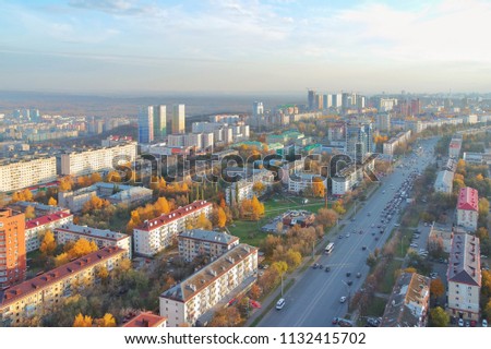 Ufa . Top view of houses, streets, Avenue with cars. Ufa, Russia.Bird's-eye view.