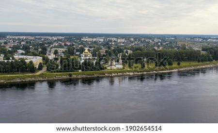 Similar – Foto Bild Auferstehungskirche