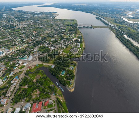 Similar – Gold gate bridge and heavy chain