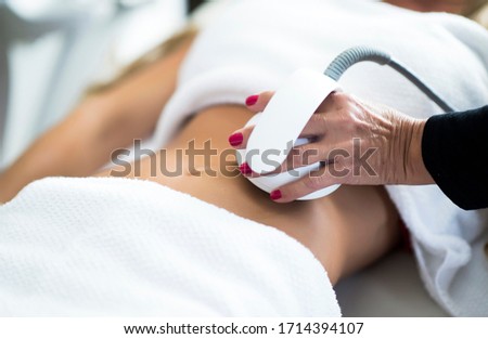 UHF-therapy is a physiotherapy technique based on the effect on the patient’s body of a high-frequency electromagnetic field with an electromagnetic frequency of 40.68 MHz or 27.12 MHz