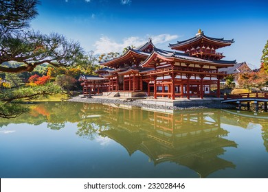 Uji, Kyoto, Japan - Famous Byodo-in Buddhist Temple, A UNESCO World Heritage Site. Phoenix Hall Building. 