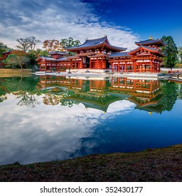 Uji, Kyoto, Japan - Famous Byodo-in Buddhist Temple, A UNESCO World Heritage Site. Phoenix Hall Building.