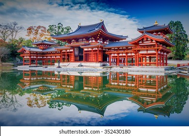 Uji, Kyoto, Japan - Famous Byodo-in Buddhist Temple, A UNESCO World Heritage Site. Phoenix Hall Building.