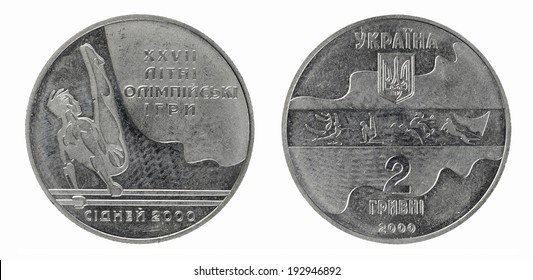 Ukraine 2 Hryvnia Commemorative, Olympic Games Sydney 2000
	
