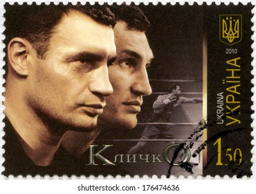 UKRAINE - CIRCA 2010: A Stamp Printed In Ukraine Shows Ukrainian Boxers Vitaliy And Volodymyr Klitschko, Circa 2010