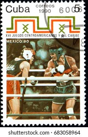 UKRAINE - CIRCA 2017: A Postage Stamp Printed In Cuba Shows Boxing From Series 16th Central American And Caribbean Games, Circa 19903Anx