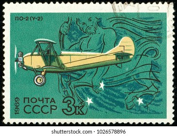 Ukraine - Circa 2018: A Postage Stamp Printed In USSR Show Aircraft Po-2. Centaur. Po-2 Served As A General-purpose Soviet Biplane, Nicknamed Kukuruznik. Circa 1969.