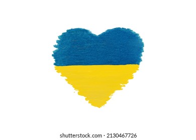 Ukraine flag colors. Hand-drawn heart with blue and yellow colors isolated on white background. . - Shutterstock ID 2130467726