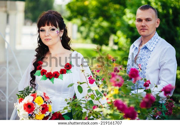 https://image.shutterstock.com/image-photo/ukraine-happy-ukrainian-wedding-bridal-600w-219161707.jpg