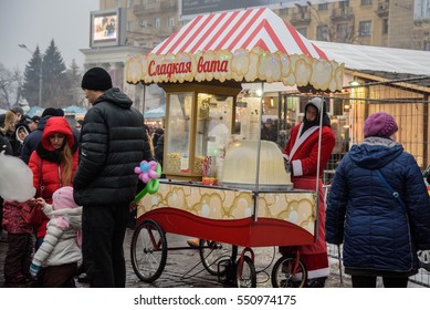 Ukraine, Kharkov - January 01, 2016: Christmas Fair, the Kharkov main square, street food
