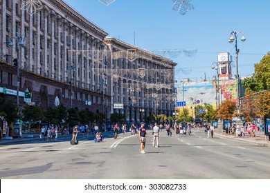 UKRAINE. KIEV - JULY 18, 2015: Khreshchatyk Street