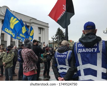 Ukraine, Kiev, June 5, 2020: A Rally For The Resignation Of The Minister Of Internal Affairs Of Ukraine Arsen Avakov