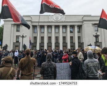 Ukraine, Kiev, June 5, 2020: A Rally For The Resignation Of The Minister Of Internal Affairs Of Ukraine Arsen Avakov