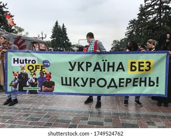 Ukraine, Kiev, June 5, 2020: A Rally For The Resignation Of The Minister Of Internal Affairs Of Ukraine Arsen Avakov