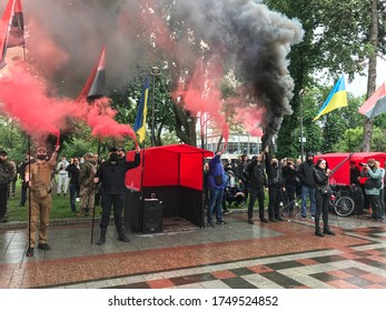 Ukraine, Kiev, June 5, 2020: A Rally For The Resignation Of The Minister Of Internal Affairs Of Ukraine Arsen Avakov