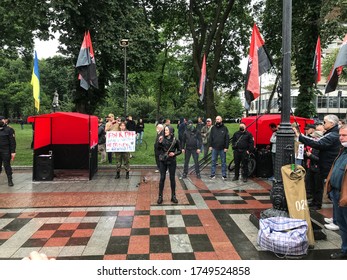 Ukraine, Kiev, June 5, 2020: A Rally For The Resignation Of The Minister Of Internal Affairs Of Ukraine Arsen Avakov