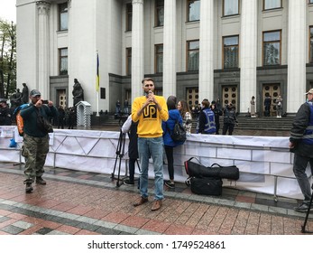 Ukraine, Kiev, June 5, 2020: A Rally For The Resignation Of The Minister Of Internal Affairs Of Ukraine Arsen Avakov