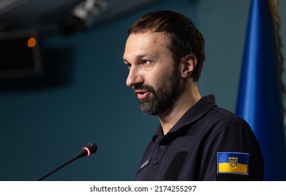 Ukraine, Kyiv, 30 June 2022 -  Ukrainian  Former Journalist And  Lawmaker Serhiy Leshchenko During News-conference In Kyiv. 