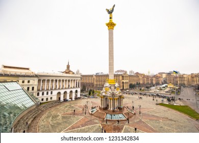 Ukraine, Kyiv city, central square - Independence. Kyiv is the capital of Ukraine, Europe. Scenic autumn view on central square Maydan circled with 20 century architecture. Famous Ukrainian landmark. - Shutterstock ID 1231342834