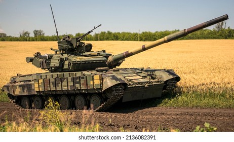 29,979 Armoured Tank Images, Stock Photos & Vectors | Shutterstock