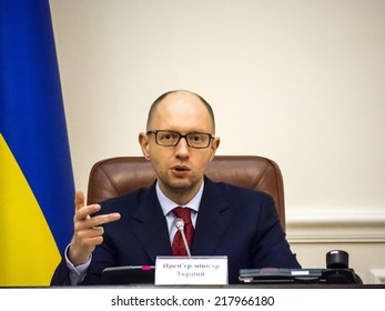 UKRAINE, KYIV - September 17, 2014: Prime Minister Of Ukraine Yatsenyuk. 