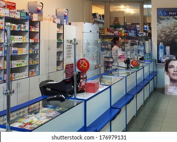 2 347 Pharmacy Ukraine Images Stock Photos Vectors Shutterstock   Ukraine Lugansk November 13 2013 260nw 176979131 