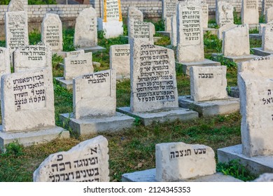 Ukraine. Medzhibozh. July 28, 2021.Old Jewish cemetery.Hasidic Jews. Grave of the spiritual leader Baal Shem Tov, Rabbi Israel ben Eliezer.