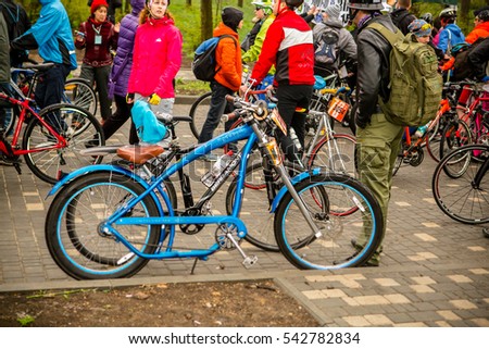 raleigh dating bicycle