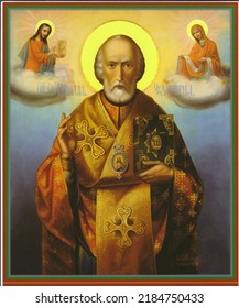  UKRAINE, ODESSA REGION – OCTOBER, 15, 2009: Saint Nicholas Of Myra Wonderworker.