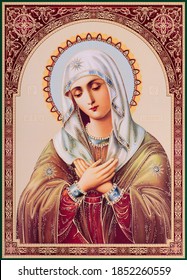 UKRAINE, ODESSA REGION, VILLAGE PETRODOLINSKOE – JUNE, 22, 2017: Orthodox icon of the Mother of God.