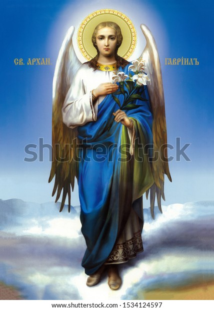 2,654 Saint Gabriel Images, Stock Photos & Vectors | Shutterstock