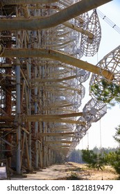 Ukraine, Pripyat, Chernobyl. Duga-1 Radar Array.