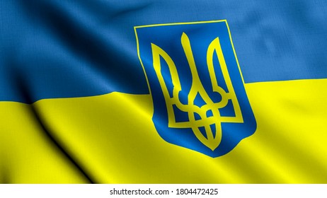 49,583 Kiev flag Images, Stock Photos & Vectors | Shutterstock