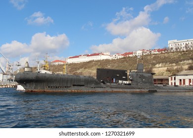 U 1 Submarine Images Stock Photos Vectors Shutterstock