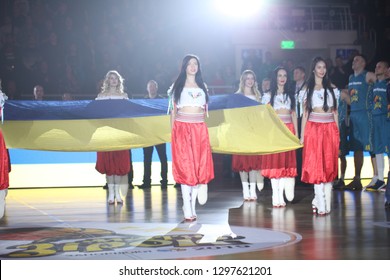 UKRAINE SUPERLEAGUE ALL STAR GAME, Match Of The Stars - 2019, 26/01/2019, Palace Of Sports 