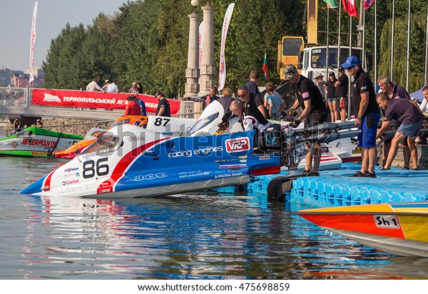 Ukraine Ternopil August 2628 World Powerboat Stock Photo Edit Now