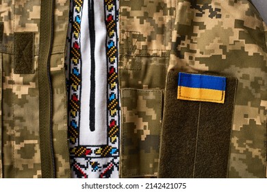 Ukraine Traditional Clothes And Military Uniform Of Ukrainian Soldier. Armed Forces Of Ukraine With Spirit Of Freedom. Defend Our Country