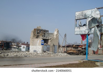 Ukraine Volnovakha March 25 2022 City库存照片2140060051 | Shutterstock