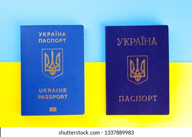 5,688 Ukrainian passport Images, Stock Photos & Vectors | Shutterstock