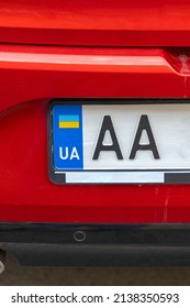 Ukrainian Car Registration Number Plates With National Flag