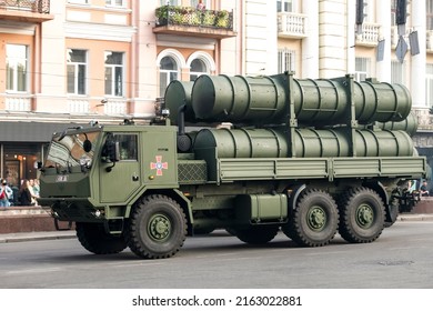 Ukrainian Coastal Mobile Missile Complex Antiship Stock Photo ...