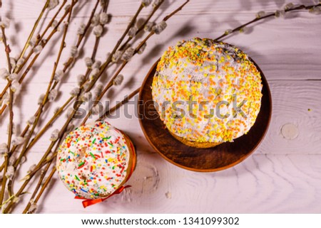 Similar – traditional Ukrainian Easter pastry