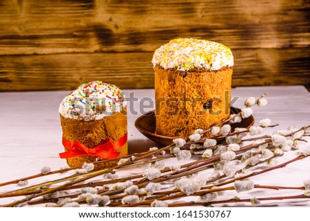 Similar – traditional Ukrainian Easter pastry