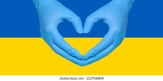 Ukrainian flag. Banner. Copy space - Powered by Shutterstock